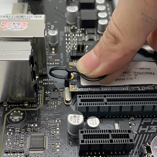 Microboat M.2 solid-state drive buckle is suitable for ASUS Gigabyte MSI motherboard. It is suitable for ASUS motherboard B660M-K hard drive fixing plastic M2 buckle B360 motherboard H610. Single buckle strap packaging.