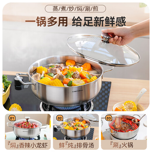 Lingfeng hot pot stainless steel hot pot basin shabu-shabu stew pot instant noodle pot uncoated induction cooker gas stove universal Yuanyue 26cm