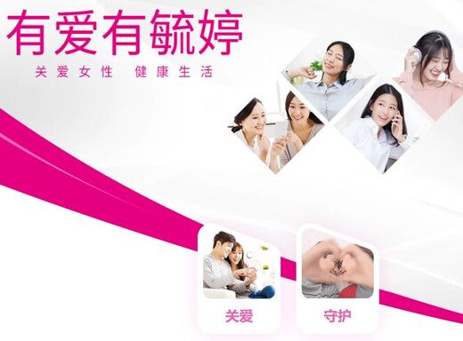 Yuting Pharmacy Direct Sales Pregnancy Test Stick Early Pregnancy Accurate Next Day Delivery Ovulation Test Paper High-Precision Pregnancy Test Stick Pregnancy Test 10 Persons Yuting Early Pregnancy Test Paper + Free 10 Urine Cups