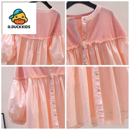 G.duck Little Yellow Duck Girls Autumn Style Shirt Western Style Children's Clothing 2025 Korean Version New Korean and Chinese Big Children's Casual Top Apricot Puff Sleeve Shirt 150 cm