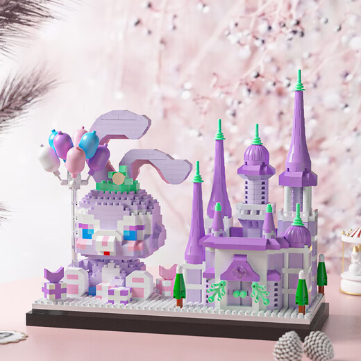 Bruchystar pen holder Lego building blocks assembled educational toys 6-12 years old children's toys girls birthday gift puzzles