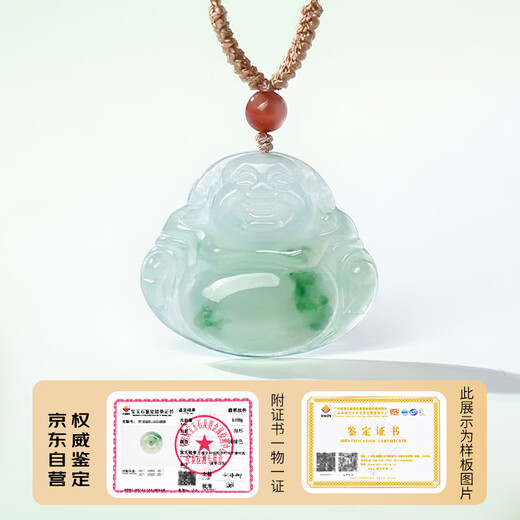Chow Tai Sang Jade Buddha Pendant for Women, Ice Translucent and Floating Flowers, Big Belly Buddha Jade Pendant, Birthday Gift for Mom with Certificate