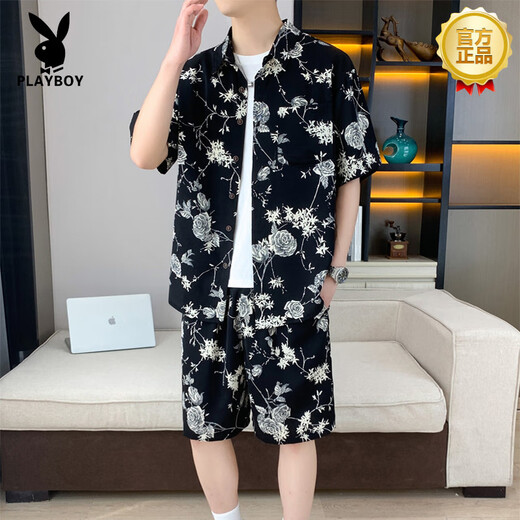 花花公子（PLAYBOY）高端夏季冰丝短袖衬衫套装男休闲痞帅碎花半袖衬衣搭配沙滩短裤 679米白套装 M 90-110斤