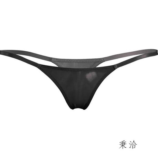 Sexy underwear, feminine ultra-thin ice silk thong, vaginal c-shaped library low-waist briefs, white S