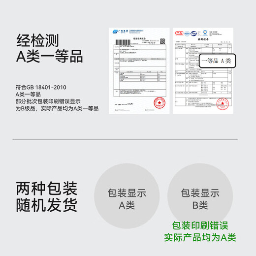 Catman Class A first-class product +10A antibacterial men's underwear, men's medical pure cotton high-end boxer briefs 25 years new product