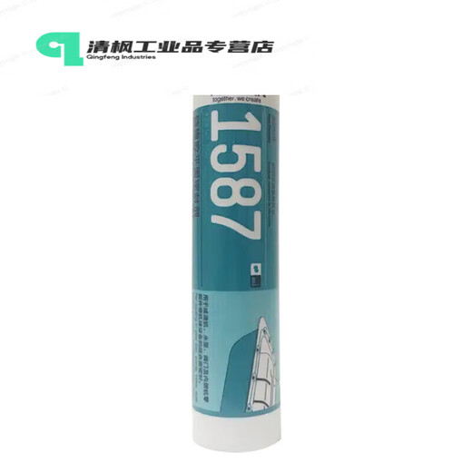 
1587 Silicone rubber flat sealant 1596 1598 1592 High temperature resistant sealant 310ml 1596 gray