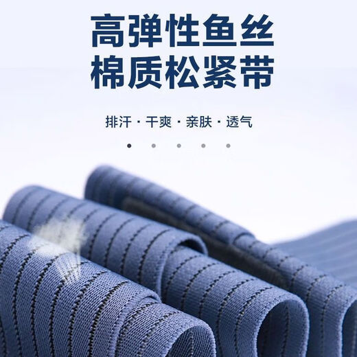 可孚医用护腰带腰椎间盘突出腰肌劳损牵引器矫正器女款男腰托束腰 鱼丝热压款 L（2尺5-2尺7）84-92cm