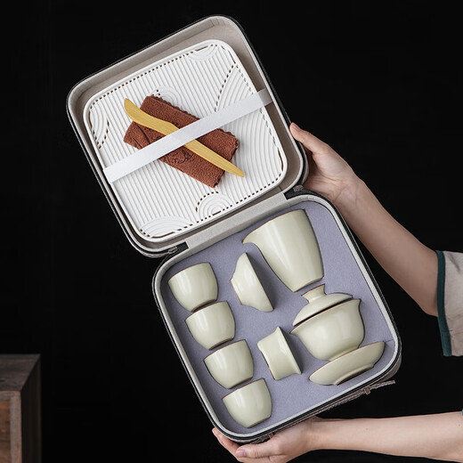 Huang Ru Kiln travel tea set household one pot four cups outdoor portable tea drinking 2025 new teacup teapot Ru Kiln yellow covered bowl four cups + square gray bag set