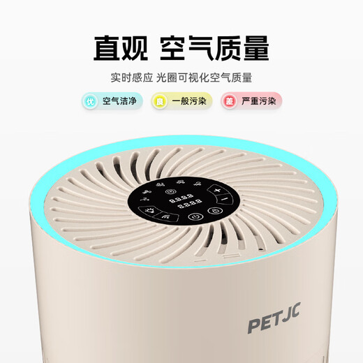 Jupet pet cat drying box automatic dog hair dryer home bathing and hair blowing machine 71 liters drying box plus version + air purifier PLUS version