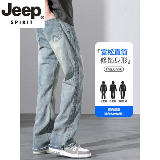 JEEP SPIRIT jeans trendy brand boys loose straight 2025 summer new American high street casual wide-leg retro long trousers 9901 nostalgic blue + 9901 black S