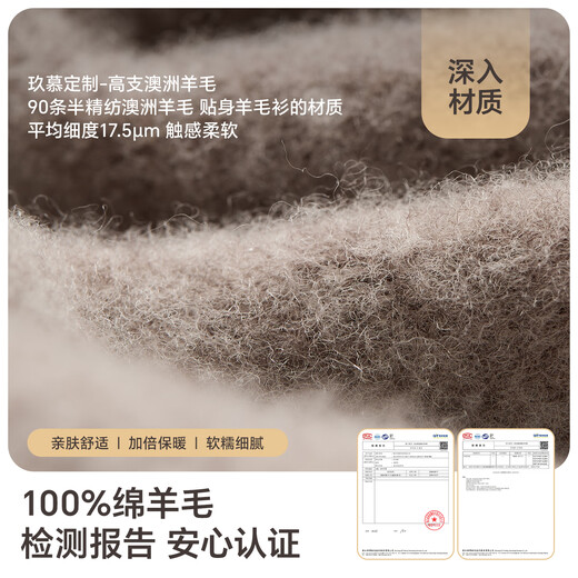 JIUMU pure wool beret autumn and winter warm woolen painter hat Japanese British retro classic versatile hat for women