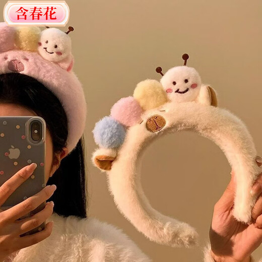 Cute caterpillar plush headband with spring flowers for women, special cartoon headband for face wash and makeup, hair clip hair accessory, brown colored ball capybara