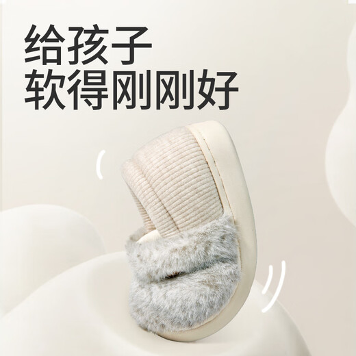 Shepherd children's cotton slippers 25 winter plus velvet to keep warm parent-child home shoes thick sole bag heel cotton shoes Oatmeal 180