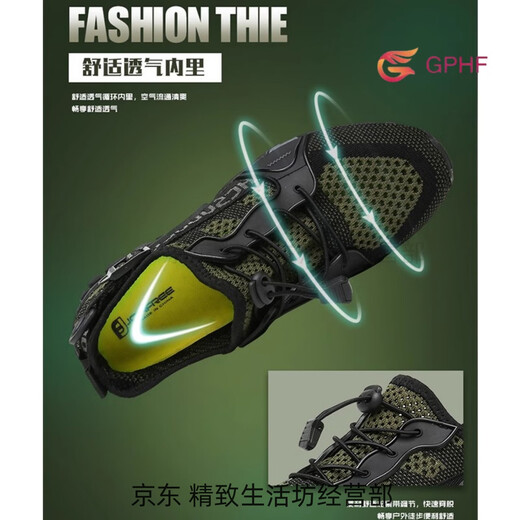 GPHF Japanese outdoor hiking shoes for men, women's quick-drying outdoor shoes, non-slip summer breathable climbing and fishing shoes, black 2238 with side drainage holes 40
