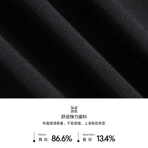 劲霸男装（K-Boxing）劲霸男装春夏时尚商务薄款舒适休闲微弹慢跑裤FMKR1343 黑色（合身版） 28