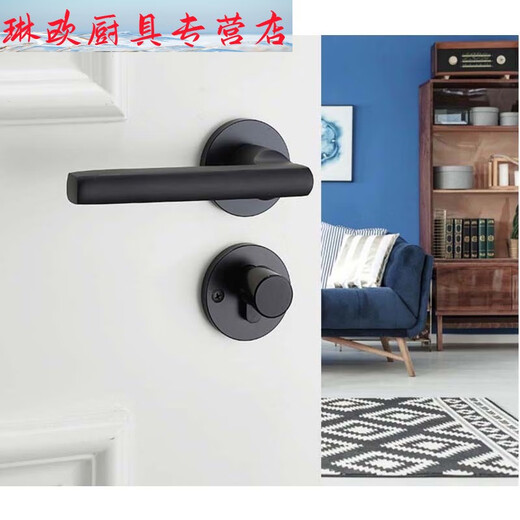 CLCEY黑色门锁卧室通用型室内实木门分体式门锁现代简约磁吸门把手 D款Y9902弯把 整套锁具+合页门吸