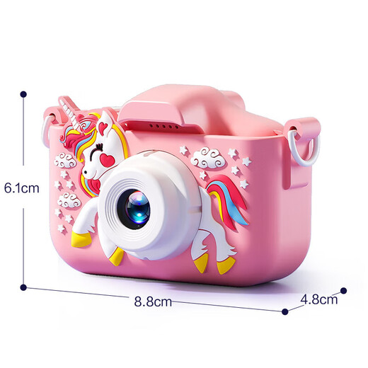 Le Aixiang appareil photo pour enfants imprimable haute définition mini jouet numérique 4-6-10 ans jouet fille cadeau d'anniversaire