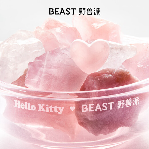 THE BEAST x Hello Kitty Cream Rose Quartz Fragrance Box (Medium Size) Bedroom Aromatherapy Birthday Gift