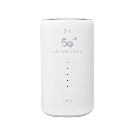 Gexing portable wifi6 official authentic 5GHz dual-band wifi6 network mobile network card version desktop CPE hotspot wireless router speed network 2025 model L70CB desktop 5G-Jiangsu special shot dual-band cpe