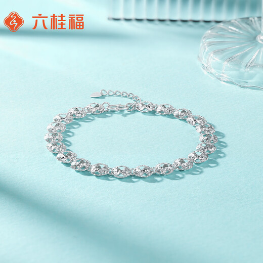 Liuguifu Jewelry PT950 Platinum Bracelet Garden Party Platinum Fashion Bracelet Women PT0400050 6.60g