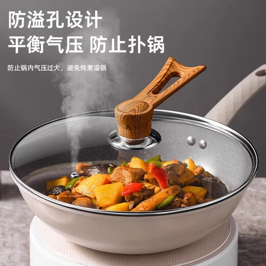 Yinjue pot lid can stand up to see tempered glass pot lid transparent household frying pan milk pot steamer wok lid high temperature resistant 16cm tempered glass lid (can stand up wood grain handle)