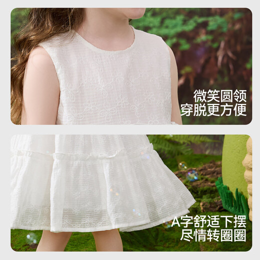 ASK JUNIOR girls' dress 2025 summer new product children's thin breathable sleeveless cake skirt casual children's princess skirt