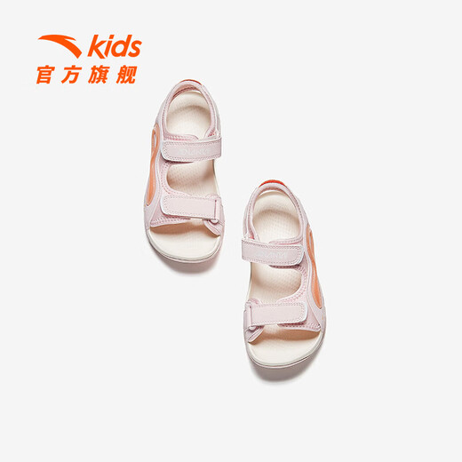 ANTA Children's Sandals Girls' Shoes 25th Summer New Phantom Bullet Technology Outdoor Arch Open Toe Beach Shoes Clear Water Powder-3 28