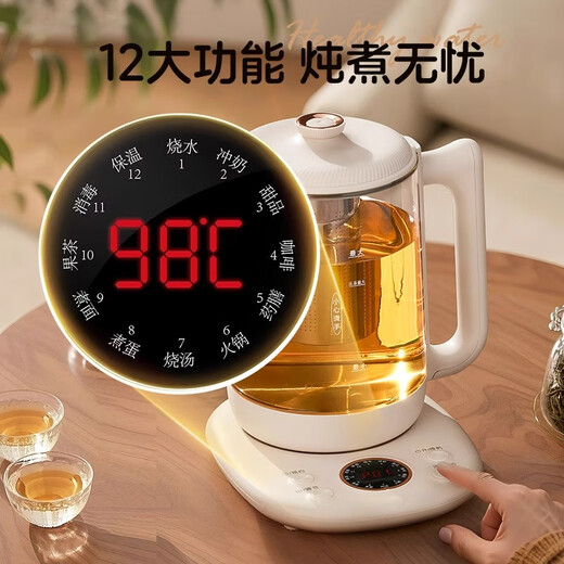 CHIGO health pot 1.8L kettle electric kettle teapot teapot flower teapot HD-518H+316 heating plate