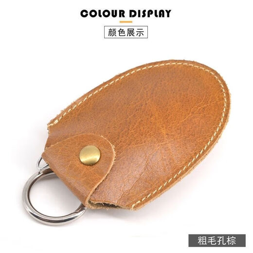 Kabena Small Round Elephant Car Bag Bag Men's First First Capeta Caquero Bolsa de la llave de la llave de la llave Billetera Carril colgante Bag Key Retro Oily Brown
