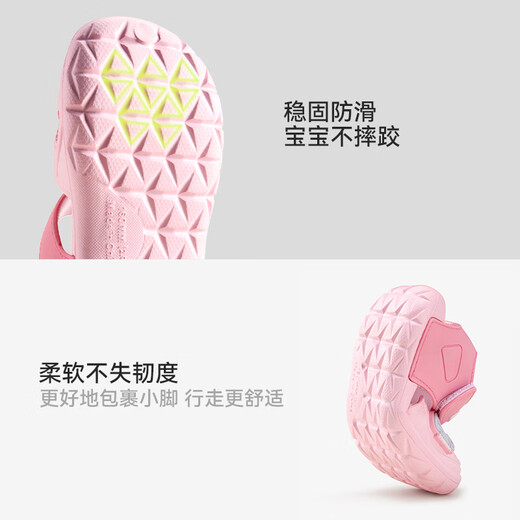 Balabala children's sandals, boys' summer toe-toe clogs, girls and children's wear-resistant beach shoes, soft-soled comfortable home shoes, pink 21, inner length 13cm, suitable for feet 12.5-13.2cm long