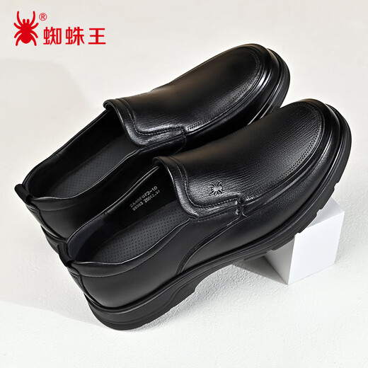 Spider King Casual Leather Shoes Men's Autumn Business Soft Surface Soft Sole Men's Leather Shoes Middle-aged and Elderly Dad Shoes Black 39
