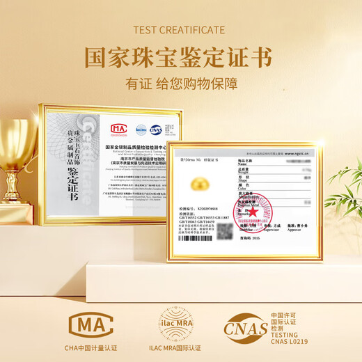 CHINA GOLD Glacier Gold Ring Women's 999 Pure Gold Open Ring Birthday Gift for Girlfriend and Wife Gold Weight Approximately 1.5g Pure Gold Ring