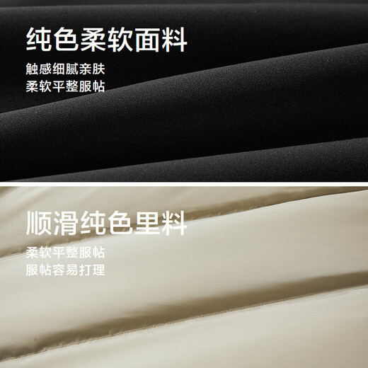 HLA Hai Lan Home Down Jacket Men's 25 Light Business Fashion Duck Down Graphene Jacket Men's Winter