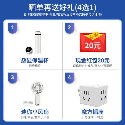 Huawei Smart Selection 5G, сопровождающий WiFi Pro5, мобильный портативный Wi-Fi6, подключаемая карта 5G-A, высокоскоростная полная сеть, беспроводной трафик, портативный Интернет-сокровище, национальный универсальный трафик, модель 2025 года, MT33 Huawei Smart Selection 5G E6888+, пакет трафика на один год Официальный магазин JD E-sports, бесплатный трафик 1500G