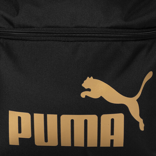 Puma (Puma) Herrenbeutel Frauenbeutel Rucksack 25 Sommer Running Training Sporttasche Outdoor Fashion Casual Trendy School Bag Rucksack 091375-03 OSFA