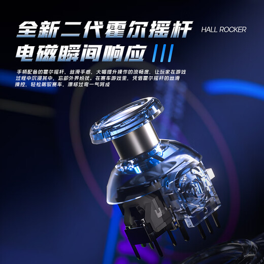 Yuyou Zhuifeng 2 Wireless Game Controller Switch2 Controller PC TV Mobile Phone Bluetooth Android Apple Steam Class Xbox Computer NS Dual Shadow Wonderland Monster Hunter Wilderness