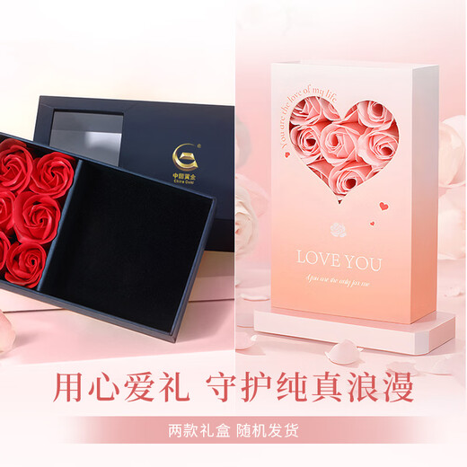 China Gold (CHINA GOLD) four-leaf clover 18K gold necklace female tourmaline love pendant birthday gift for girlfriend and wife Jingsuda-18K tourmaline pendant gift silver chain