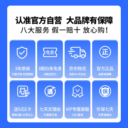 Orric 3C certified plug strip/USB socket/strip board/desktop charging station/socket strip/socket board/power strip master control switch 11 positions total length 1.69 meters