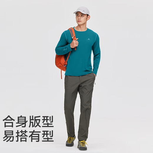 Pathfinder quick-drying clothing men's lightweight slim fitness clothing outdoor elastic sports running long-sleeved T-shirt