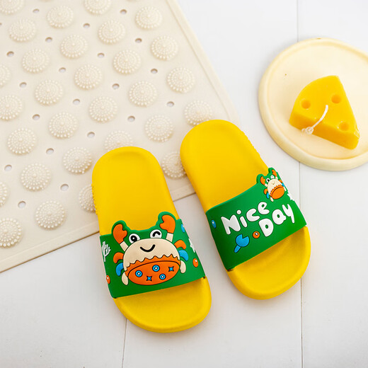 Hui Lijun high-end children's slippers summer new beach cartoon cute male and female Internet celebrities wear PVC plastic shoes inside and outside Green 24 25 Inner length 16.5