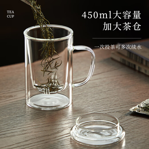 Mingguang tea cup tea water separation tea cup glass water cup men's tea cup office glass high borosilicate green tea cup