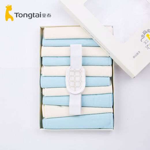 Bebetour Tongtai newborn washable diapers baby large meson cotton soft and breathable 10 pure cotton diapers with fixed belt 33 yellow blue