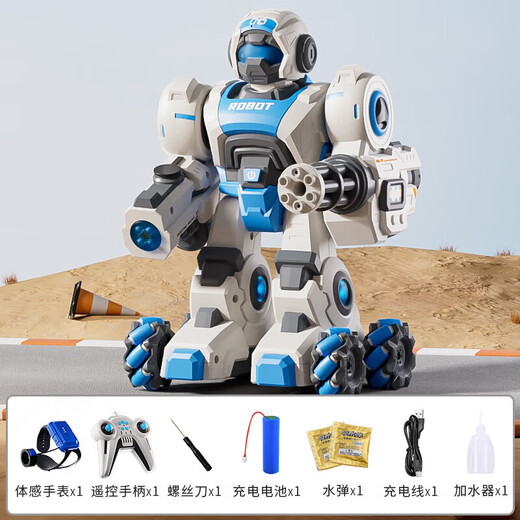 4DRC Alloy Version Watch Remote Control Car Charging Mini Racing Girl Boy Electric Children's Toy Small Truck Birthday Gift Blue Dual Electric Dual Remote Control + Spray + Launch Water Bomb