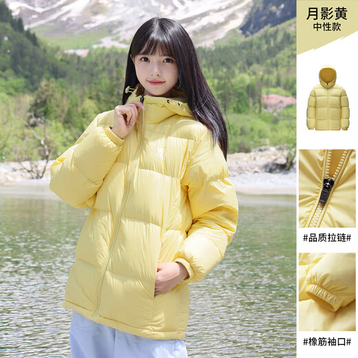 Camel (CAMEL) outdoor down jacket 600 puffs for men and women new short thick coat bread coat