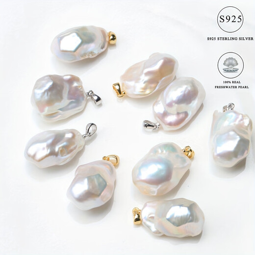 Freshwater Pearl Baroque Pearl Pendant Matches Summer Black T-Shirt Artifact Holiday Birthday Father's Day Gift White Bus Pearl Silver Pendant