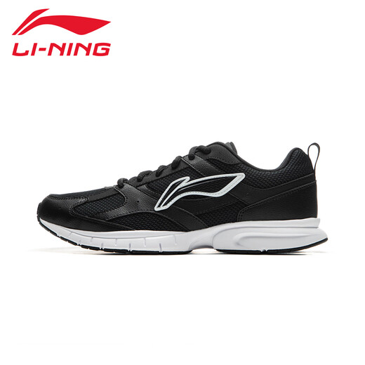 Li Ning (LI-NING) men's shoes are lightweight, comfortable and versatile, sports and casual shoes for men, mesh shock-absorbing, non-slip, breathable running shoes for men