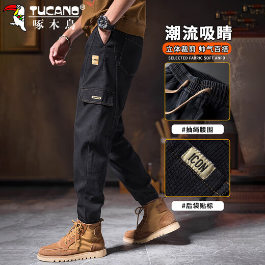 Woodpecker (TUCANO) overalls men's autumn and winter pants men's loose leg-tie American retro trendy casual pants men's trousers black 32