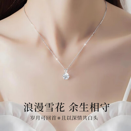 Huaying (HUAYING) Light Luxury One Carat Moissanite Silver Necklace Women's Pendant Anniversary Birthday Gift for Girlfriend and Wife One Carat Brilliant Moissanite Necklace* Gift Box