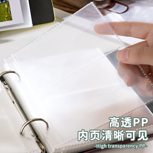 佐澜哲 相册本三寸拍立得影集大容量照片书明星小卡收纳册宝宝成长记录册火车电影票情侣纪念卡册 绿色