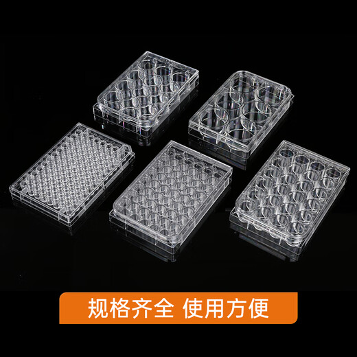 Corning Laboratory Zellkulturplatte 6-Well 12-Well 24-Well 48-Well 96-Well Selektionskulturplatte einzeln verpackt Corning 24-Well 3524 Vollkarton 100 Stück/Karton